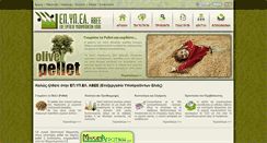 Desktop Screenshot of olivepellet.gr