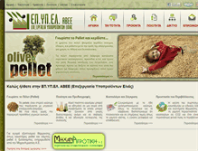 Tablet Screenshot of olivepellet.gr